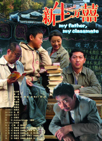 爱啪啪tv2最新地址